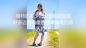 老婆越来越玩得开了 户外随手撩了2个男人到家里就舔起来