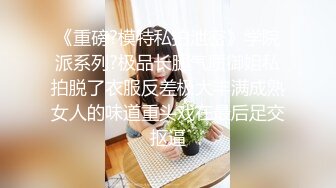 抖音网红牛夫人 真名陈森森 婚内出轨李志斌 要做他的肉便器 故意和老公吵架离婚 聊天内容不堪入目！