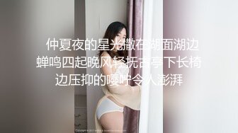 00后极品粉鲍2