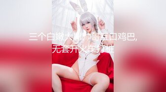 【雲盤不慎泄密】冒充假經紀人讓漂亮學妹脫衣服看奶看屄 外表清純原來內心淫蕩無比 原版高清