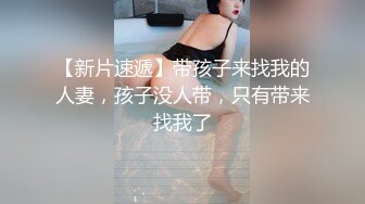  网约性感风衣外围女干过会所全套服务，抹上精油大白美乳背后摩擦