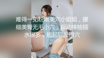 【美乳御姐】【你今天吃了吗】第二弹，四天深喉啪啪被干，骚气逼人勾魂尤物，让人印象深刻的新星 (6)