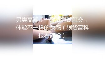 (sa國際傳媒)(sawy-325)(20231227)聖誕狂歡夜來自小母狗炮友的聖誕禮物