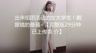 小母狗一根不够