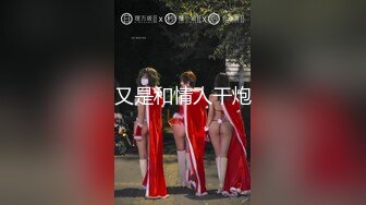 MDX-0122_侄女吃屌初體驗_利誘得逞強制性愛官网-管明美