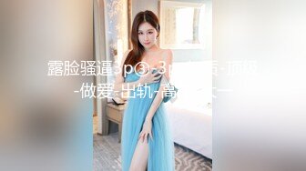 摄影师模特群约拍S级身材极品一字马女模，问她私底下表现怎么样，话里话外暗示她要潜规则，结果激情啪啪，对话精彩淫荡