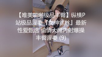 【新片速遞】 在家无套操漂亮少妇 大奶子 稀毛鲍鱼 最后不让拍了