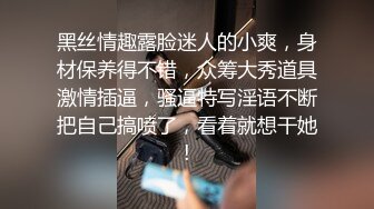 《最新流出?极品女神》露出界天花板推特长腿大波网红小姐姐【樱桃味】极限户外调教式挑战商场街边各种场所裸体买西瓜