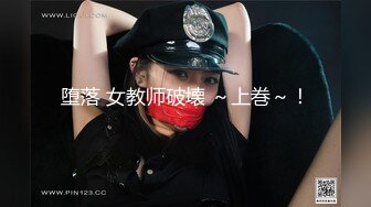 丰满美少妇身材火辣BB粉嫩 被20公分大J8先入前门再入后门