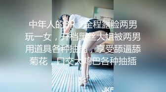 91制片厂 YCM59 女演员的性爱试镜 向若云