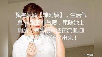 露脸女神究极泄密！推特23万粉无敌巨乳美女【板烧鸭鸭】666高价私拍，奶炮口交啪啪有钱人玩物 (5)