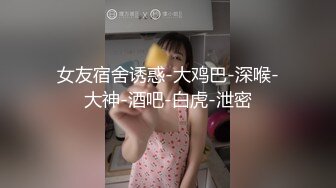 新人美女主播玉妙妙下海不久被狼友调教的明明白白，全程露脸黑丝诱惑揉奶玩逼特写展示，跳蛋塞里面抽插呻吟