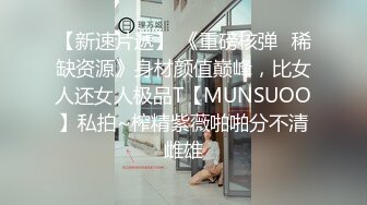  最新性爱流出极品美乳JK学妹饭店露出勾引我 欲火焚身带到宾馆一顿抽插爆操 爆裹射