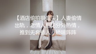 ✿纯欲小学妹✿反差清纯少女〖优咪〗15分钟连续高潮挑战、女僕、拘束、矇眼、母狗调教、BDSM、淫语羞辱