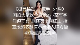 老婆，让我买我现在穿的内衣吧