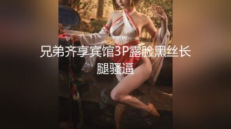 ✿反差骚学妹✿清纯小仙女〖ssrpeach〗清纯女大学生在沙发上被坏哥哥进入身体了，超诱人饱满隆起白虎稚嫩小穴