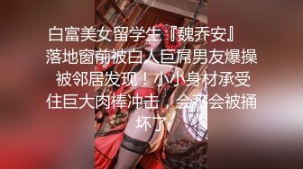 纯欲反差小女友 00后可爱小女友不为人知的一面 娇小可爱妹子!奶油肌肤!纯欲系少女!极品00后小仙女2