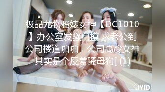 深圳美少妇情趣大屁股黑丝后入2