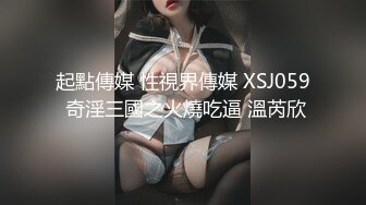 刚给老婆脱的毛 留个纪念