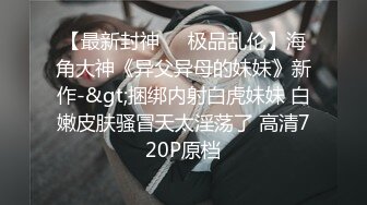 极品人妻口活一级棒的!