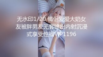 【极品稀缺❤️性爱泄密大礼包11】数百位网红良家母狗性爱甄选 极品女神饥渴榨精 内射淫穴 完美露脸