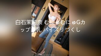 【新片速遞 】 豪乳美女草莓宝贝，直播调教，滴蜡抽打叫爸爸，销魂吃鸡 