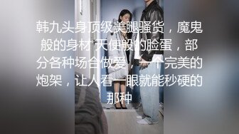 情侣自拍 母狗妹妹吃鸡吧 后入啪啪 骚气冲天