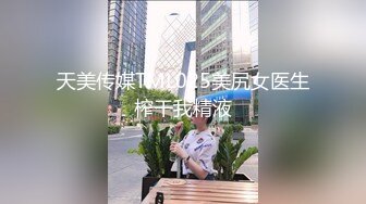 ☀️前后齐插☀️前后齐插3p完美女神 第一次3p,光听对话就老刺激了 单男热火朝天的在老公面前干着，绿老公还在旁边配音  新帖标志