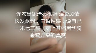 麻豆传媒 LY-001《姐姐给我的性启蒙》年少不知骚B好 错把美脚当成宝