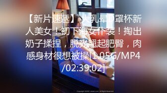 2018.08.02 娇魅狐狸精 易阳