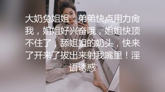 初摄人妻档案 美山由纪