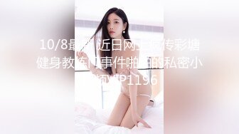 外围女神场，收完现金，艳舞，舌吻，肤白貌美身材曼妙，粉嫩鲍鱼特写