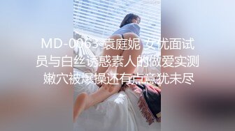 【极品媚黑总动员】娇小亚裔小妞被大黑屌操得骚逼湿透，然后被内射