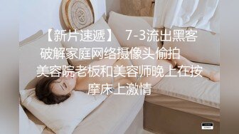 大奶熟女人妻 啊啊快点快点 在家想试试新炮机的速度受不了 还是肉棒香撅着大屁屁被无套输出不停叫快点 内射一鲍鱼