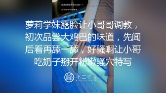   小情侣后入蜜桃臀妹子一顿猛操，换个面再正面啪啪 销魂卖力交