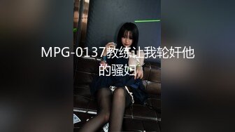 【极品推荐❤️重磅女神】超美尤物『小王同_学』微密圈最新肥臀巨乳黑丝甄选 动一下B涛汹涌 (2)