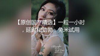 【农牛】妖后农牛的绝爽手法,元宵特辑,只要1元