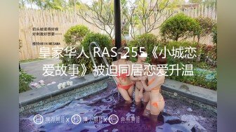 19岁花一样的年龄，闷骚舞蹈生【百灵鸟】短发气质小美女，专业过硬，这舞姿真美，逼逼更美 (5)