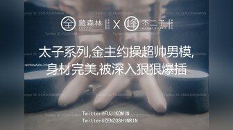 熟女口活阴推吸蛋养养精通