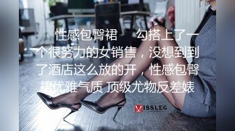 STP26809 萝莉少女 萌新极品网红美少女▌元气兔▌情色足交挑逗肉棒 酥乳少女白虎一线天 肉棒抽刺裂缝窄穴非常带感 VIP0600