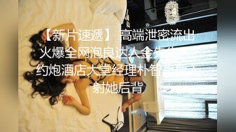 高颜值魔鬼美女TSVica 和女友直播，性瘾美妖操了女友三回，被女友戴假棒反操 妖声呻吟声淫荡交叉 好诱惑啊！