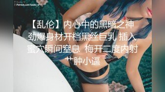 【露脸】听!无套后入水声潺潺!新年约极品身材美女，穿上高跟黑丝网袜