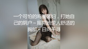 邪恶二人组下药迷翻身材火爆的黑丝美少妇 各种姿势轮番猛插她的肥鲍鱼 (1)