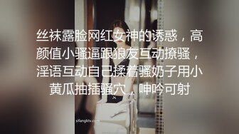  -异国女团-，‘我不是跟你做爱过了吗’，‘我忘啦’，极品泰国小妞专业交，嘴巴吸干大哥的鸡巴！