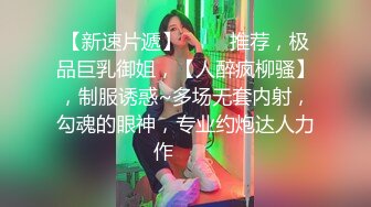 大波浪颜值性感美女一身花裙，张开腿揉搓骚穴，穿上黑丝乳夹，掰穴看洞