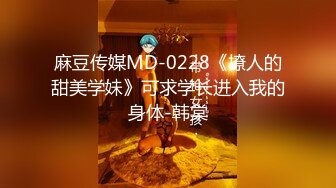 剧情片：贪婪(下集) 