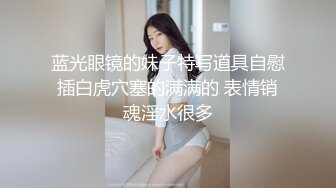 蜂腰翘臀小母狗