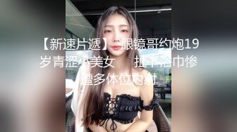  2点钟自录新鲜出炉主播双女杯阳台各种姿势啪啪大战连续打庄小哥这几天真是艳福不浅