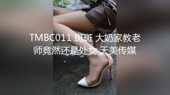 《极品网红★震撼泄密》P站、OnlyFans人气超高的反差留学生卢娜下海赚大钱各种肉战大片自慰百合野战啪啪内射无水原档