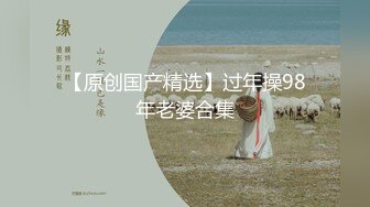 【精品泄密】杭州极品美女祝晓晗男友泄密流出！颜值超高